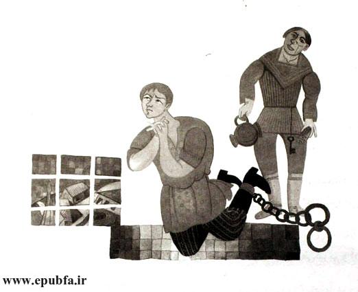 ایوان ایوانویچ هیچ نگفت و گریه و زاری مادرش هم فایدهای نداشت. او را به زندان انداختند